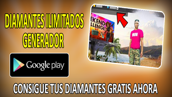 Изображение 0 для 