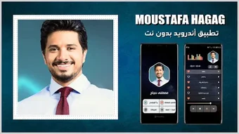 الصورة 0 لـ 