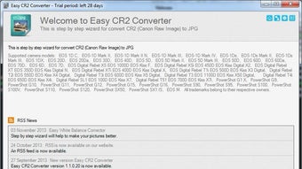 Easy CR2 Converter