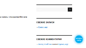 Изображение 0 для 