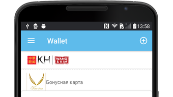 Изображение 0 для 