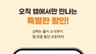 Изображение 0 для 