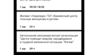 Изображение 0 для 