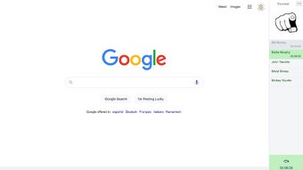의 이미지 0
