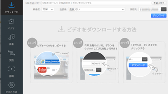 の画像0