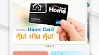 รูปภาพ 0 สำหรับ 