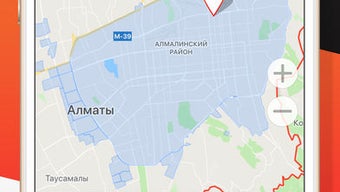Изображение 0 для 