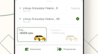 Hình ảnh 0 cho 