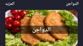  için 0 numaralı resim