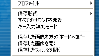 の画像0