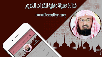 الصورة 0 لـ 