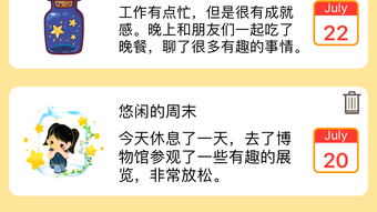 의 이미지 0