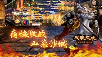 の画像0