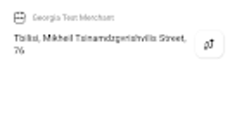 Afbeelding 0 voor 