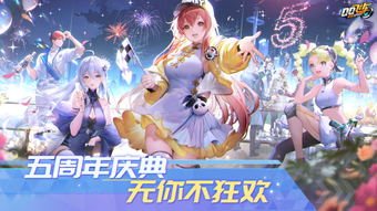 的第0张图片
