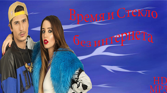 Изображение 0 для 