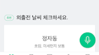 의 이미지 0