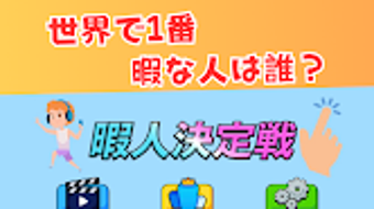 รูปภาพ 0 สำหรับ 