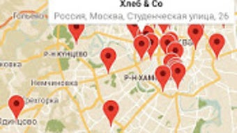 Изображение 0 для 