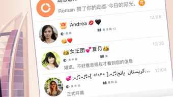 的第0张图片