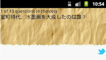 の画像0