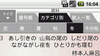 の画像0