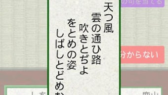 の画像0