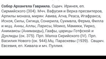 Изображение 0 для 