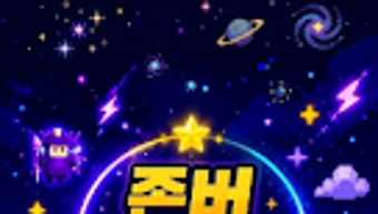 의 이미지 0