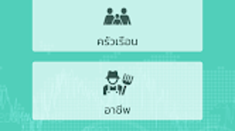 の画像0
