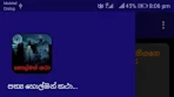 รูปภาพ 0 สำหรับ 