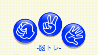 の画像0