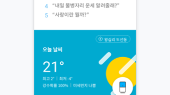 의 이미지 0