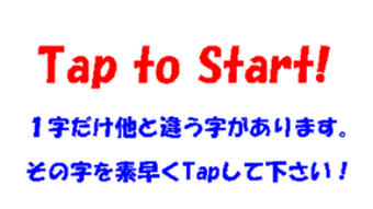 の画像0