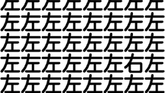 の画像0