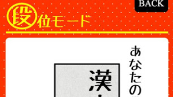 の画像0