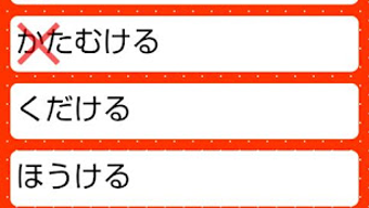 の画像0