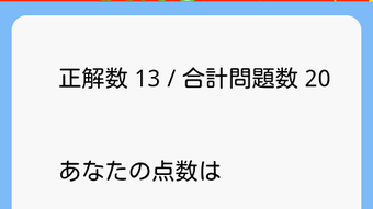 の画像0