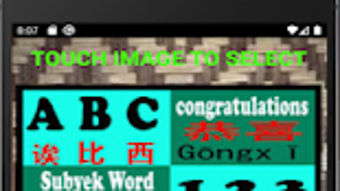 Afbeelding 0 voor 