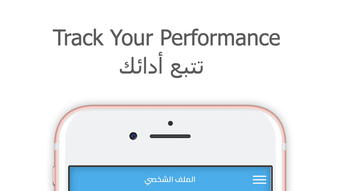 الصورة 0 لـ 