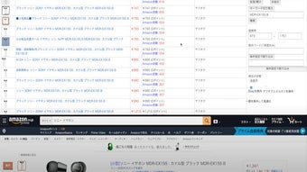 Изображение 0 для 