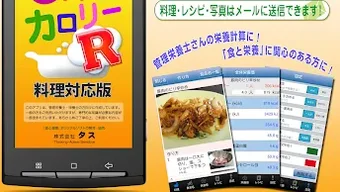 の画像0