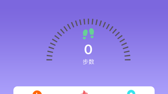 的第0张图片