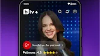 Bild 0 för 