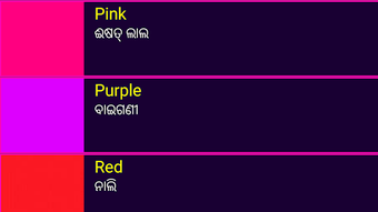 รูปภาพ 0 สำหรับ 