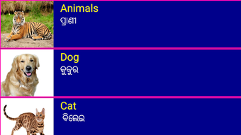 รูปภาพ 0 สำหรับ 