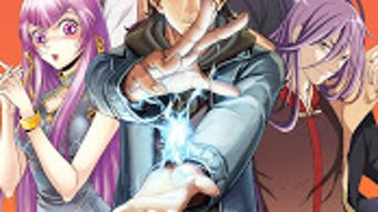 Immagine 0 per 