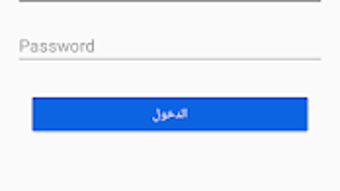 الصورة 0 لـ 