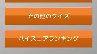 の画像0