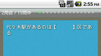 の画像0
